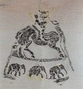 Image description is not available for FIM2015.102